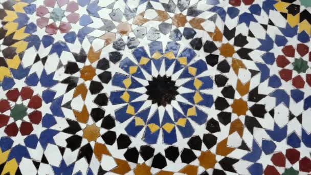 Colorful Zellige Mosaic Pattern Traditional Islamic Geometric Design Public Fountain — Stockvideo