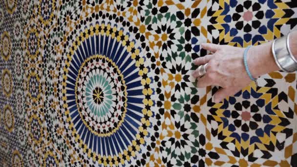 Moroccan Zellige Mosaic Pattern Traditional Islamic Geometric Design Morocco Made — Vídeo de Stock