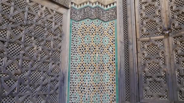 Fez Morocco July 2022 Interior Architecture Madrasa Medersa Bou Inania — Vídeo de Stock