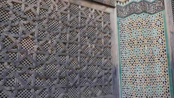 Fez Morocco July 2022 Interior Architecture Madrasa Medersa Bou Inania — 图库视频影像