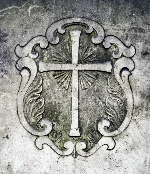 중대 한 십자가 — 스톡 사진