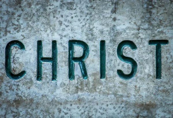 Christ In Rock — Stock Photo, Image