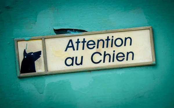 French Beware Of Dog Sign — Stock Photo, Image