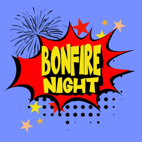 Bonfire Night Comic Belettering Vector Cartoon Illustratie Retro Pop Art — Stockvector