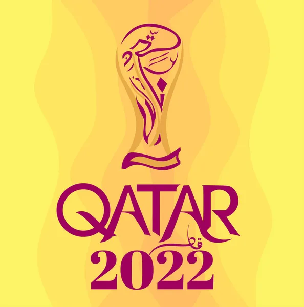Qatar 2022 Copa Mundial Fútbol Ilustración — Archivo Imágenes Vectoriales