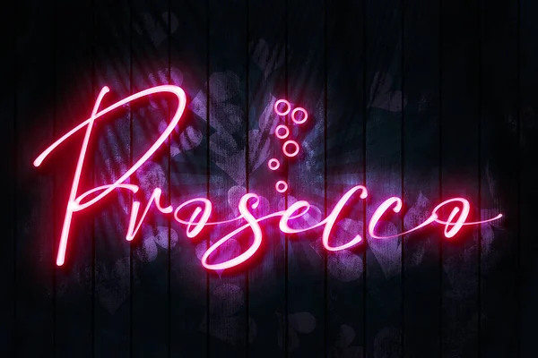 Prosecco Różowy Neon Znak Ciemnym Drewnianym Murze Różowymi Sercami Ilustracja — Zdjęcie stockowe