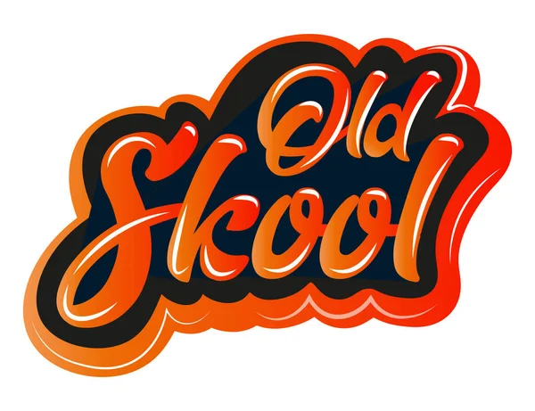 Antiga Tipografia Vetorial Skool Ilustração — Vetor de Stock