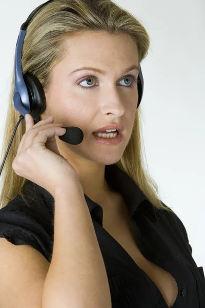 Operator — Stock Photo, Image