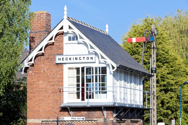 Railway museum and railway station, Heckington, East Midlands, E — Stock Photo, Image