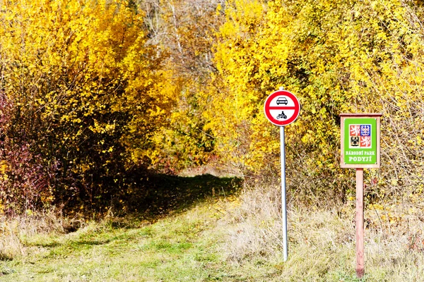 Podyji Національний парк, Чеська Республіка — стокове фото