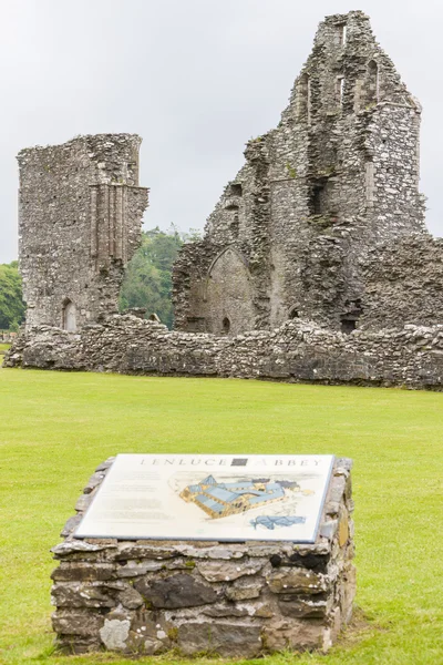 格伦卢斯修道院、 威格敦郡、 苏格兰的废墟 — 图库照片