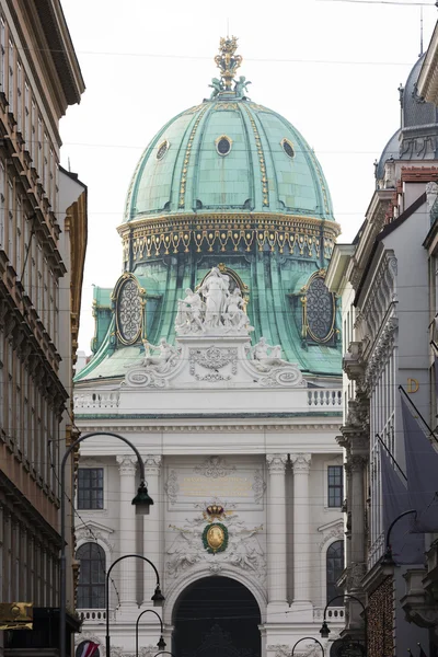 Palazzo Hofburg, Vienna, Austria — Foto Stock
