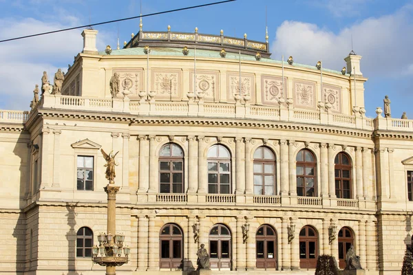 Rudolfinum — Zdjęcie stockowe