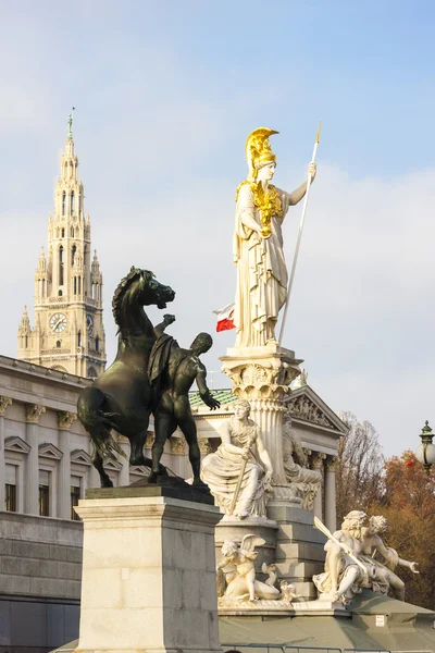 Parlament — Stock fotografie