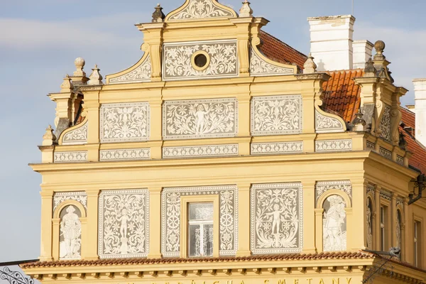 Lavka building — Stock Photo, Image