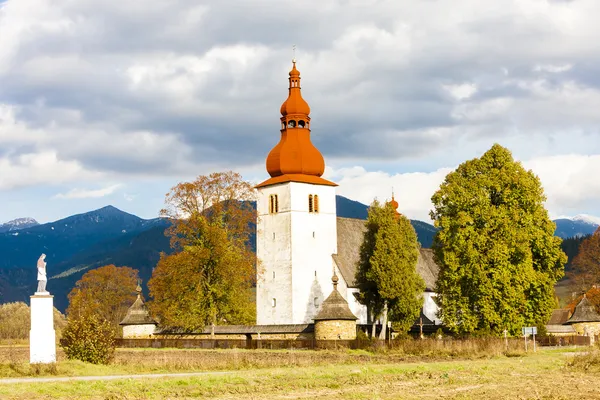 Fortified church — Stock Photo, Image