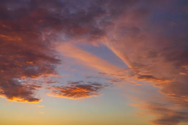 Piękne Niebo Chmurą Przed Zachodem Słońca — Zdjęcie stockowe