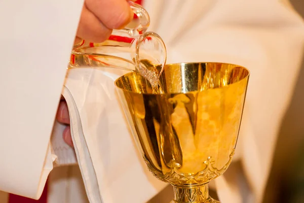 Christlicher Gottesdienst Bei Der Trauung — Stockfoto