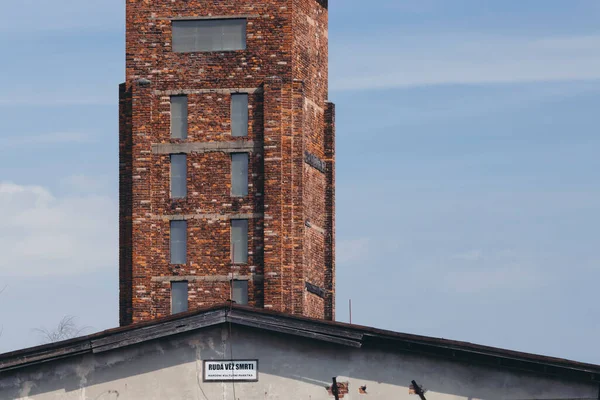 Torre Rossa Della Morte Sito Unesco Con Iscrizione Lingua Ceca — Foto Stock