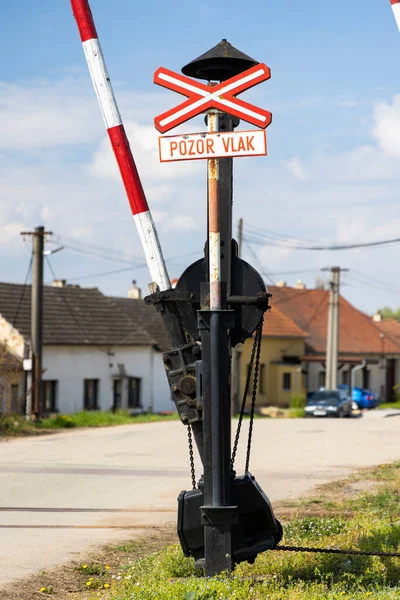 Antigua Estación Tren Hevlin Sur Moravia República Checa —  Fotos de Stock