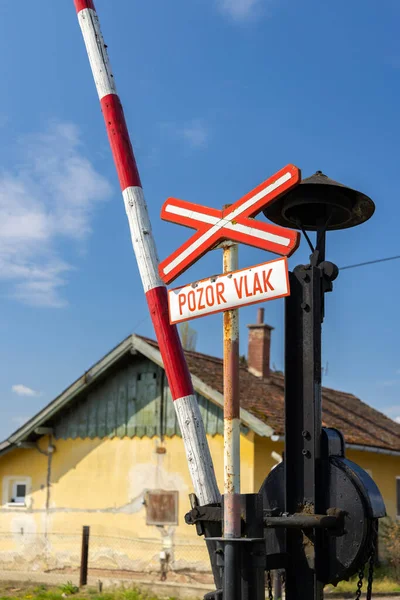 Antigua Estación Tren Hevlin Sur Moravia República Checa —  Fotos de Stock