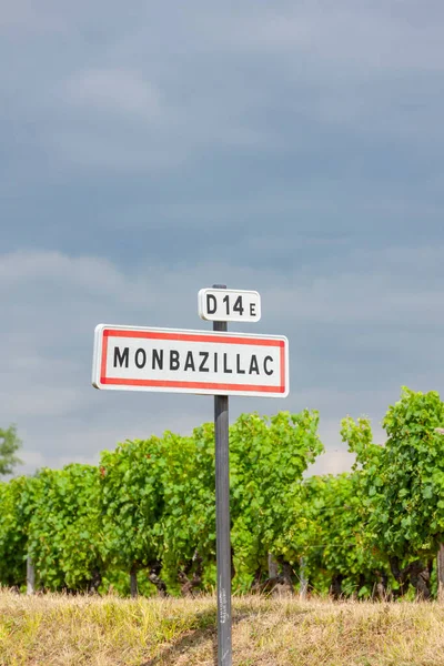 Znamení Vstup Monbazillac Francie — Stock fotografie