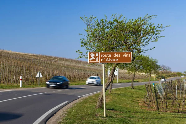 Vinvägen Nära Colmar Alsace Frankrike — Stockfoto