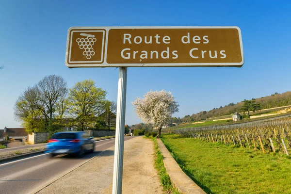 Beaune, Burgundy, Fransa yakınlarındaki Şarap Yolu (Grands Crus Yolu)