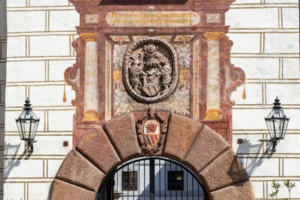 Trebon Kalesi ve Kasaba, Güney Bohemya, Çek Cumhuriyeti