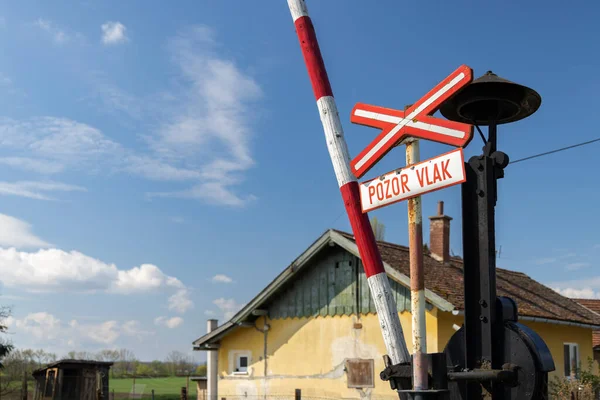 Old Railway Station Hevlin Southern Moravia Czech Republic — Stockfoto