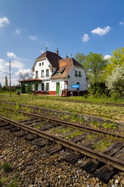Hevlin Deki Eski Tren Istasyonu Güney Moravya Çek Cumhuriyeti — Stok fotoğraf