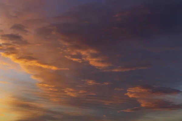 Beau Ciel Avec Nuage Avant Coucher Soleil — Photo