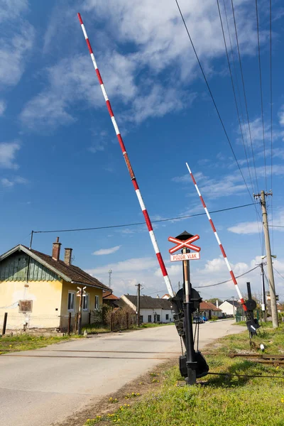 Antigua Estación Tren Hevlin Sur Moravia República Checa —  Fotos de Stock