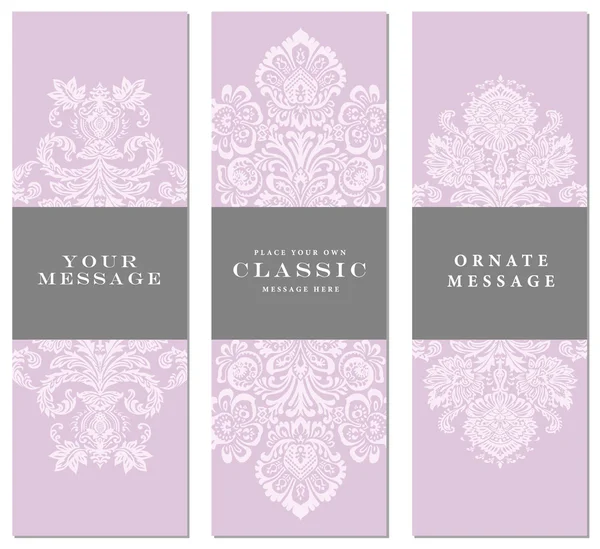 Vector Damask Frame Set — Stock Vector