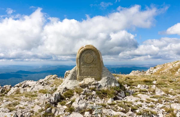 山の記念碑 — ストック写真