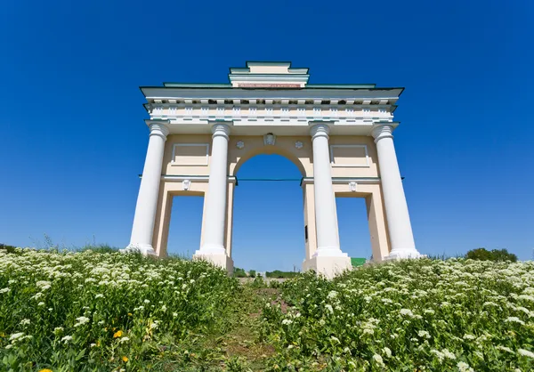 Triumphal arch — Stock Photo, Image