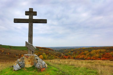 güzel manzara wih nehirde sonbahar