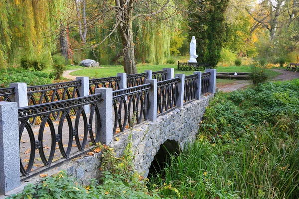 Small Stone Bridge Autumn City Park Take Famouse Alexandriya Park — Stock Photo, Image