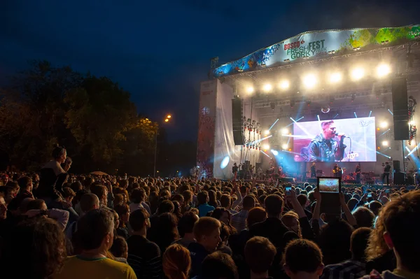 Bosco färsk fest utomhus levande musikfestival — Stockfoto
