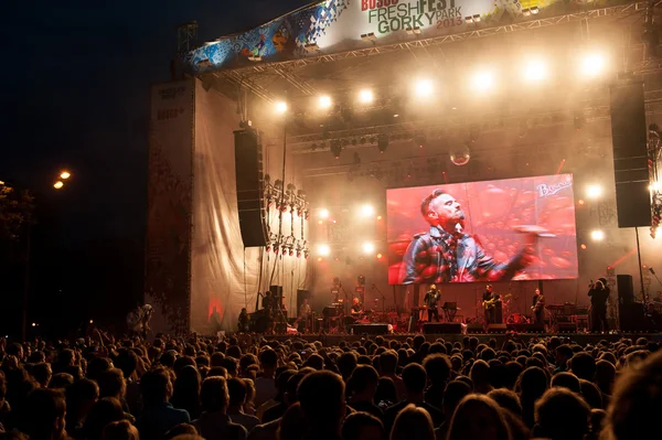 Bosco verse fest open-air live muziekfestival — Stockfoto