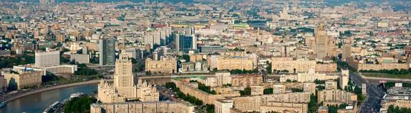 Day-time aerial view of Moscow, Russia. — Stock Photo, Image
