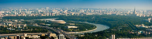Gündüz havadan görünümü Moskova, Rusya. — Stok fotoğraf