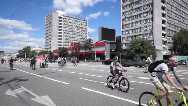 Fiets parade — Stockvideo