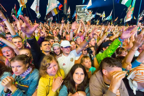 Rock festival "Nashestvie" — Stock Photo, Image