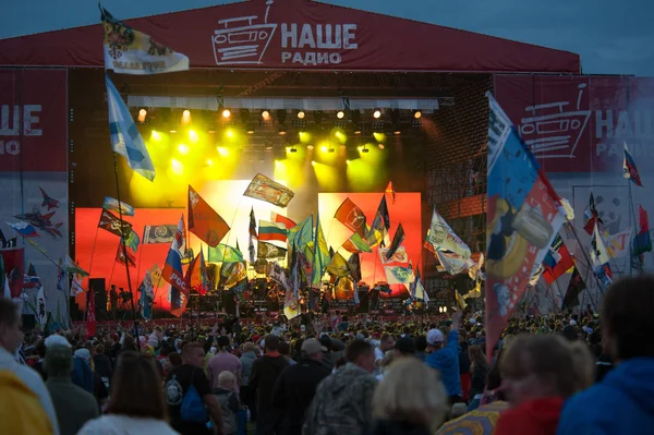 Festival rock "Nashestvie " — Foto Stock