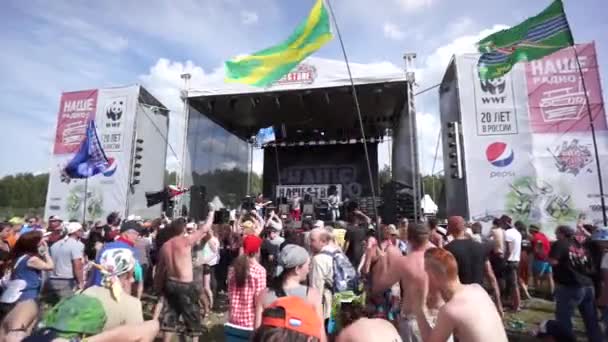 Festival de rock "Nashestvie " — Vídeo de stock