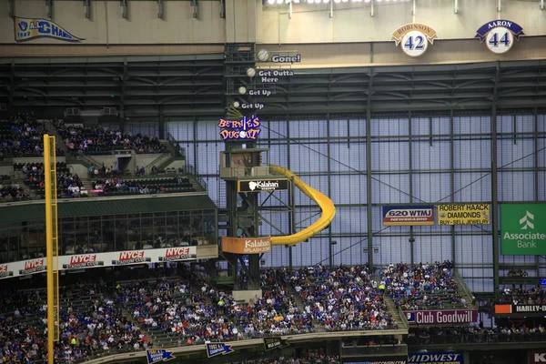 Miller Park - Milwaukee Brewers — Stock fotografie