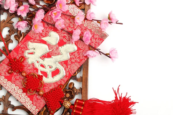 Chinese New Year Decoration — Stock Photo, Image