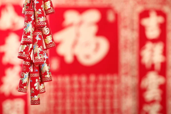 Chinese New Year Decoration — Stock Photo, Image