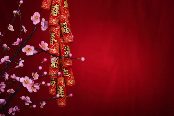 Chinese New Year Decoration — Stock Photo, Image